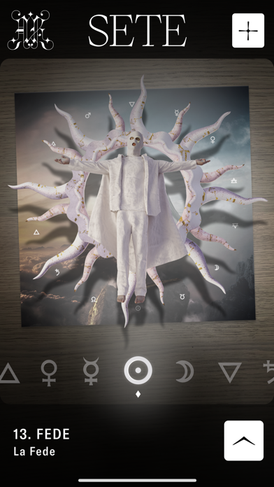 SETE - A/R Experience Screenshot