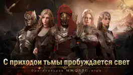 Game screenshot Demon Hunter: Rebirth apk
