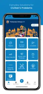 Porbandar Chhaya 311 screenshot #2 for iPhone