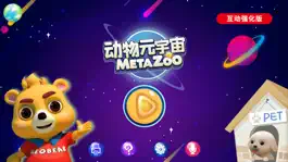 Game screenshot META Zoo mod apk