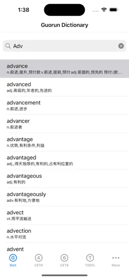 Game screenshot Guorun Dictionary mod apk