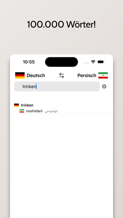 Persisch/Deutsch Wörterbuch Screenshot