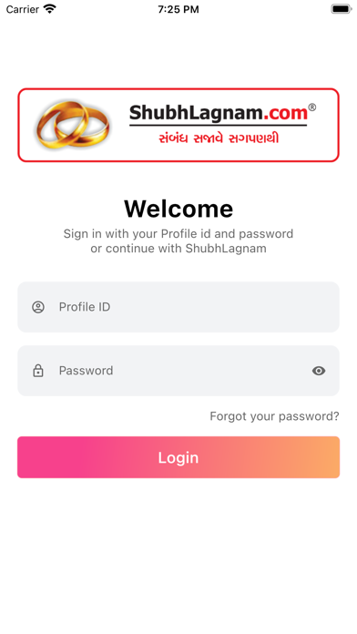 ShubhLagnam Screenshot