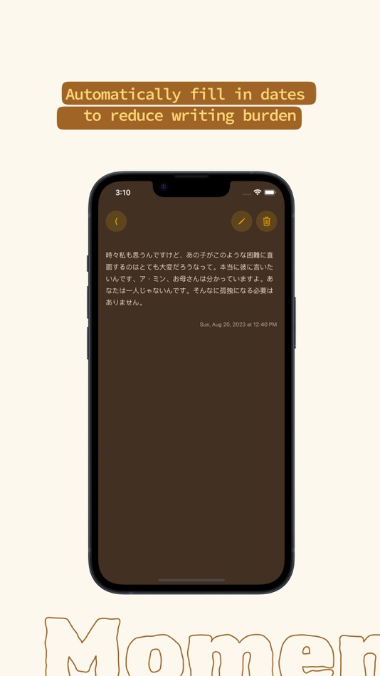 #4. Momentoast: Logbook&Journal (iOS) 由: 晓欣 刘