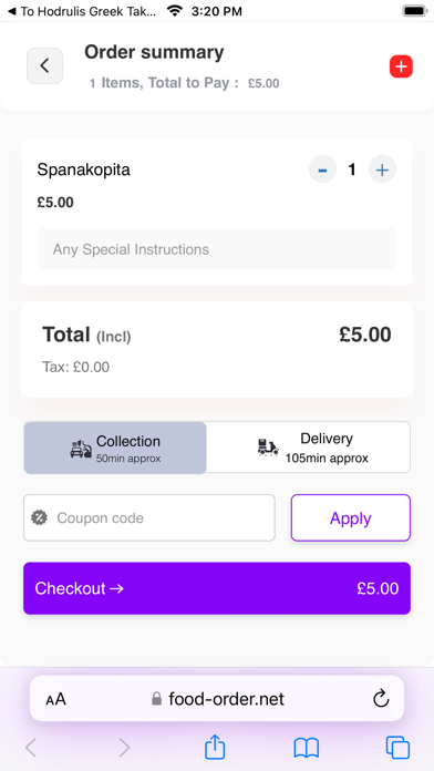 To Hodrulis Greek Takeaway Screenshot
