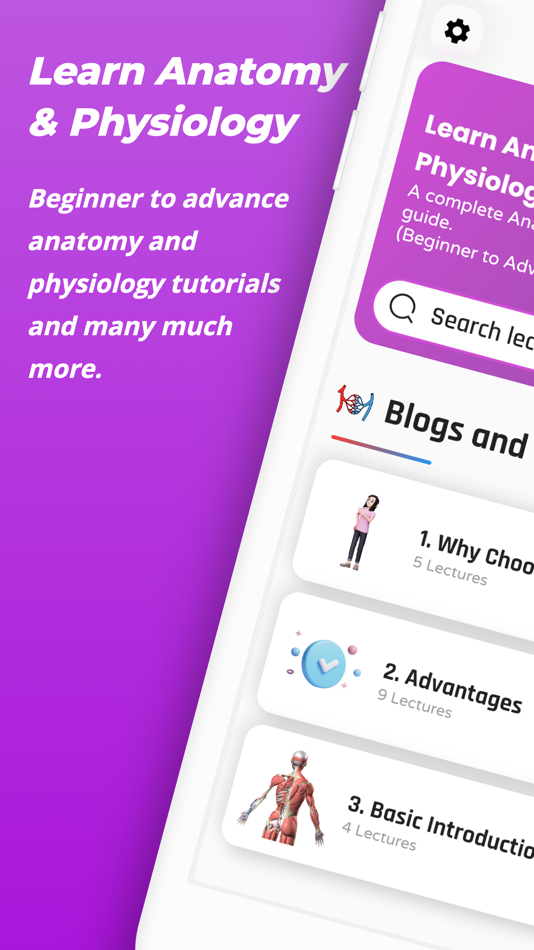 Learn Anatomy & Physiology - 1.0 - (iOS)