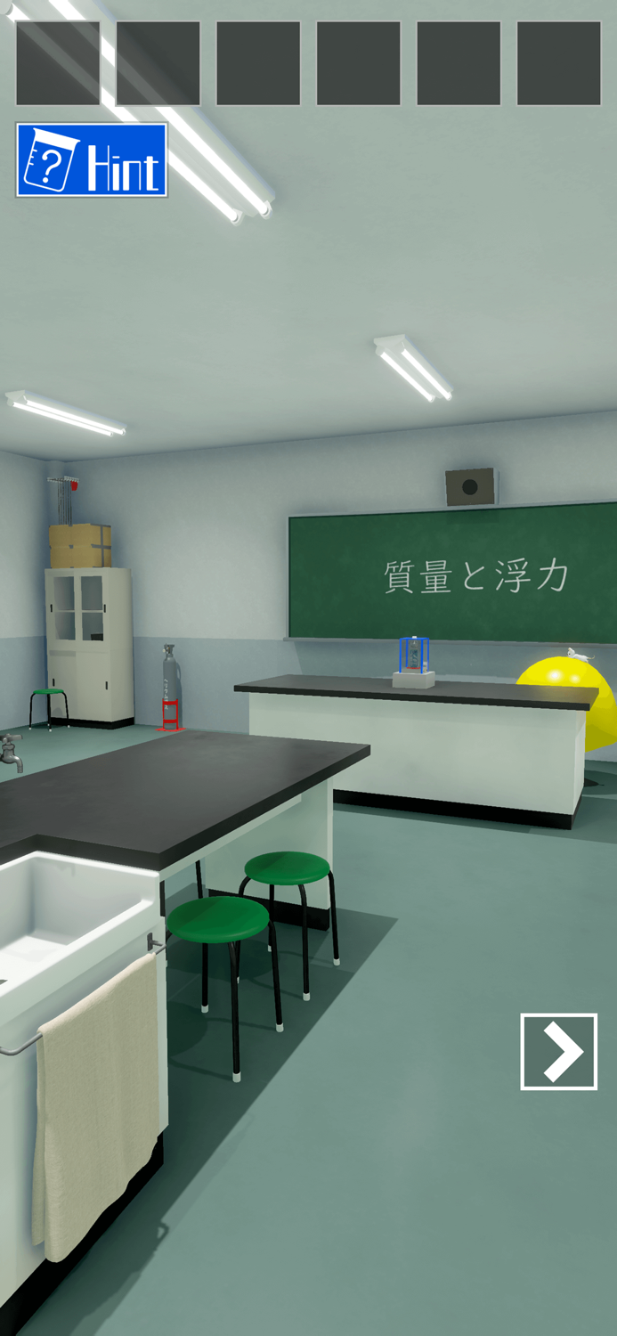 ねずみラボからの脱出