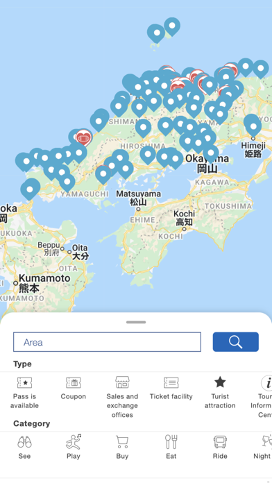 Discover Another Japan Screenshot