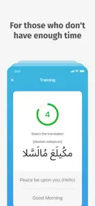 Bright Arabic - Learn & Speak screenshot #4 for iPhone