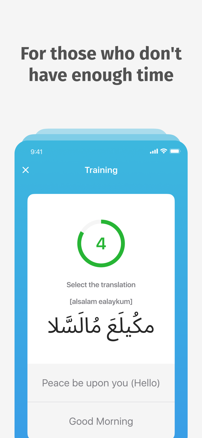 Bright Arabic - Learn and Speak