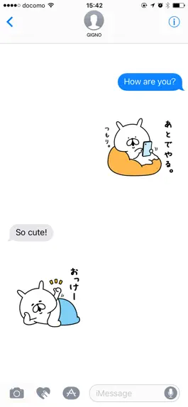 Game screenshot やっぱりやる気が出ないゆるうさぎ。 mod apk