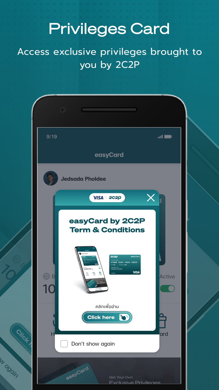 easyCard by 2C2P Plus