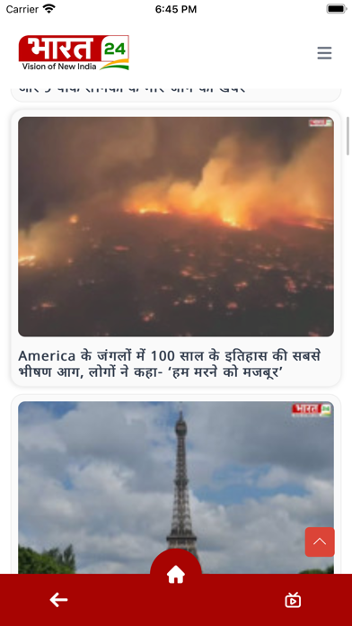 Bharat24 Live Screenshot