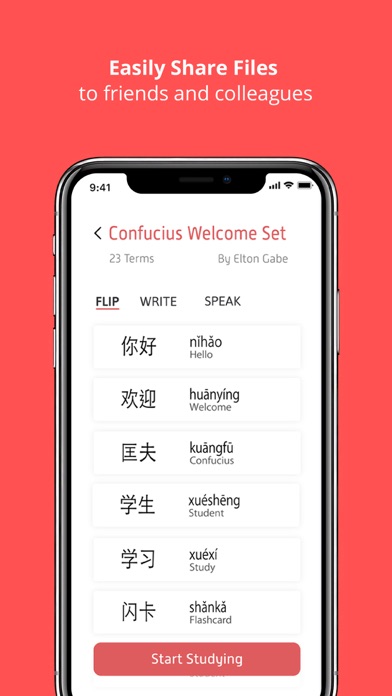 Confucius App Screenshot