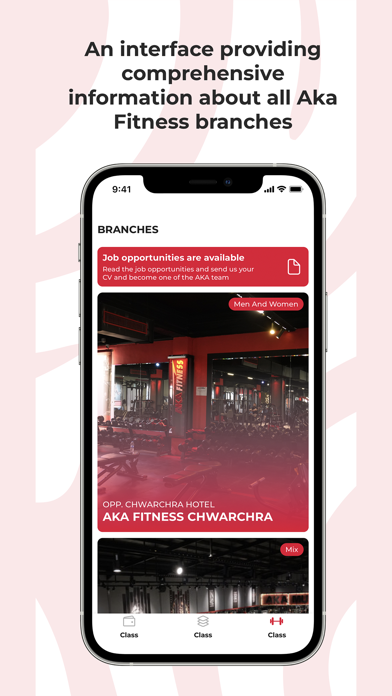 AKA FITNEESS Screenshot