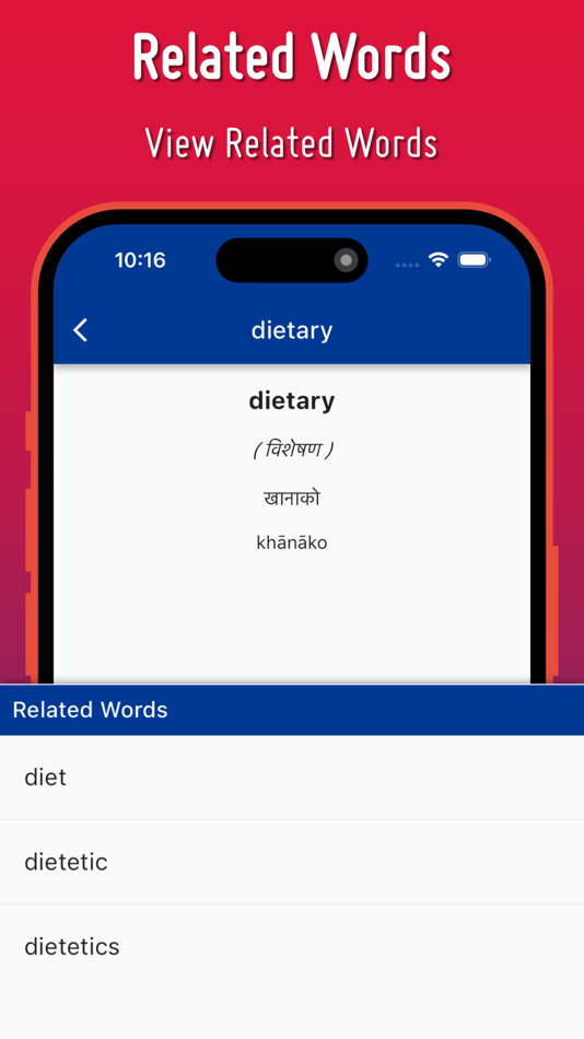 #5. English To Nepali Dictionary (iOS) Podle: Bibhu Man Rajbhandari