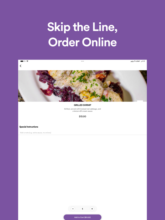 Lucrezia Café iPad screenshot 4 - Food & Drink app