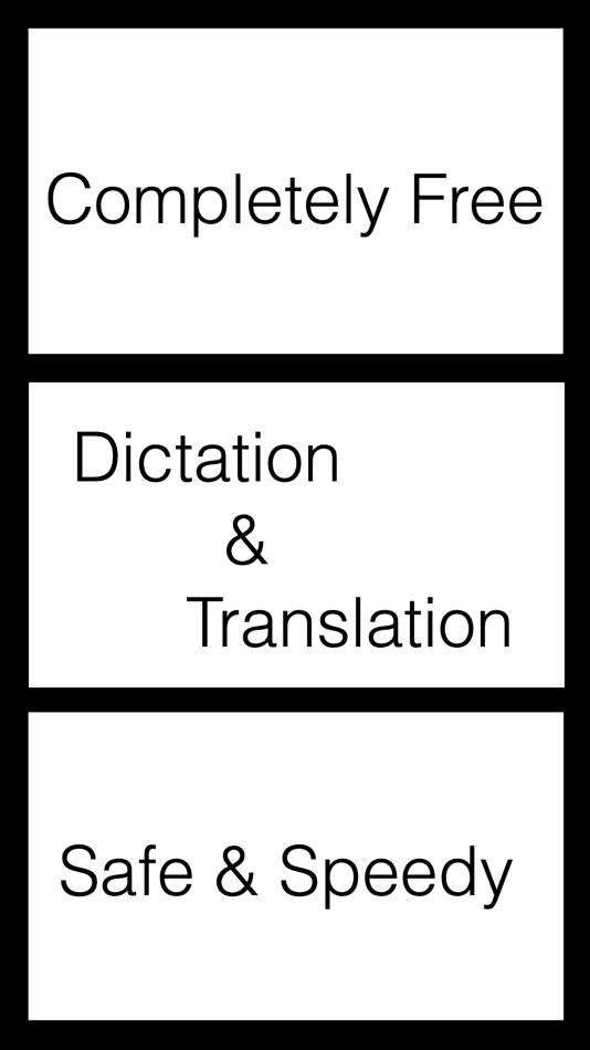 #1. Offline Dictation (iOS) 由: Yasuhiro Suzuki