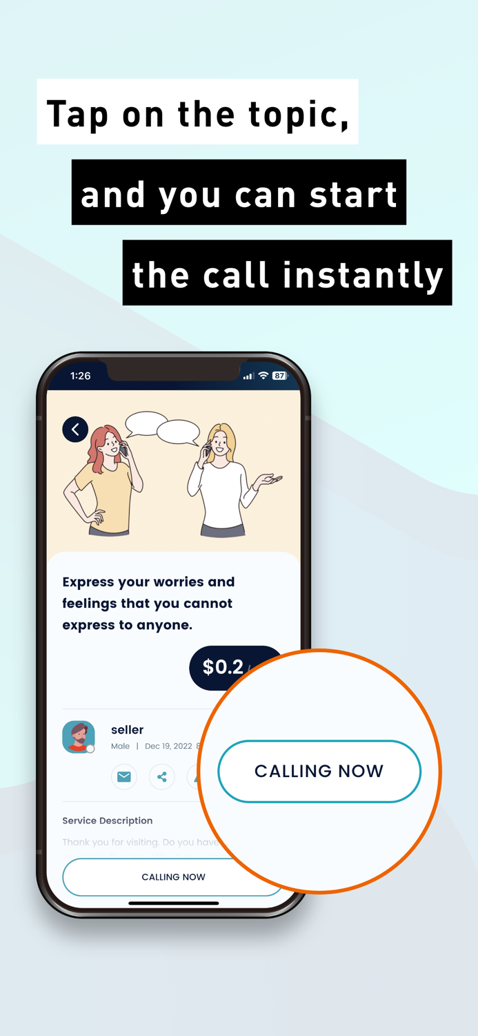 Soudan - Fortune teller Talk