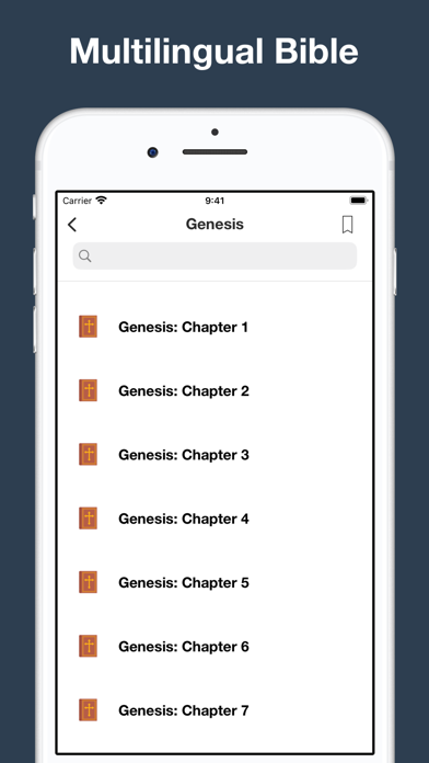 Screenshot #2 pour Read-along Bible