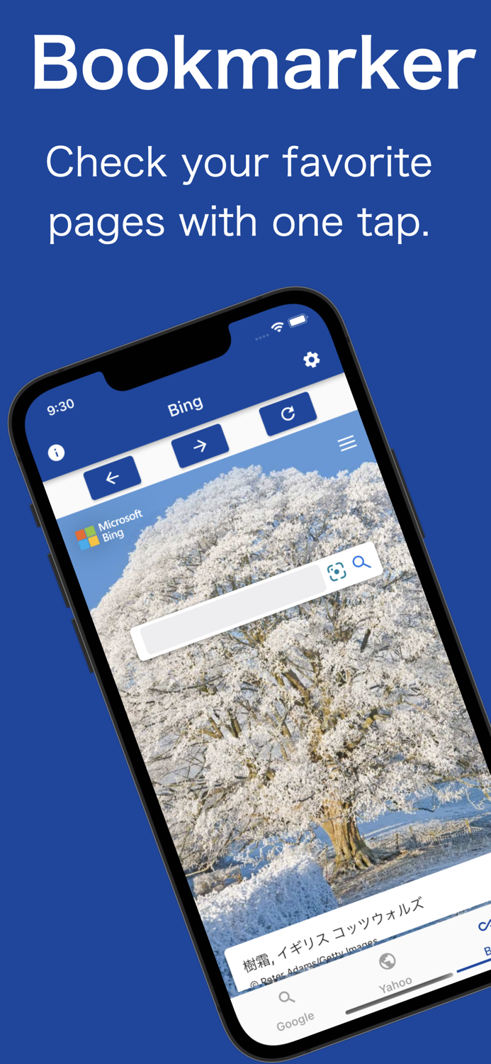 Bookmarker your favorite set