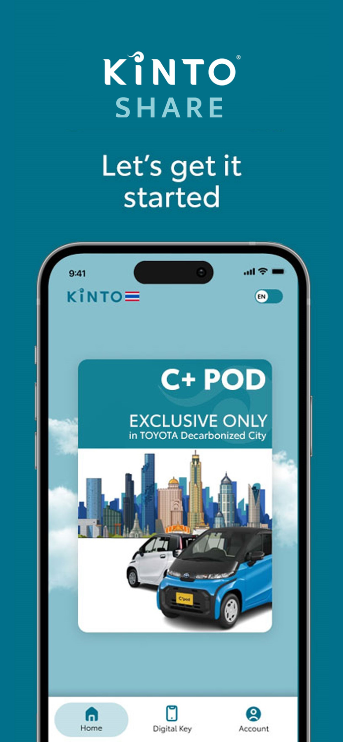KINTO SHARE digital Key