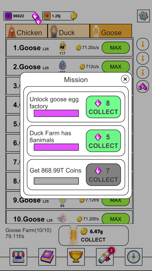 #7. Idle Chicken Duck Goose (iOS) 由: 登理 郝