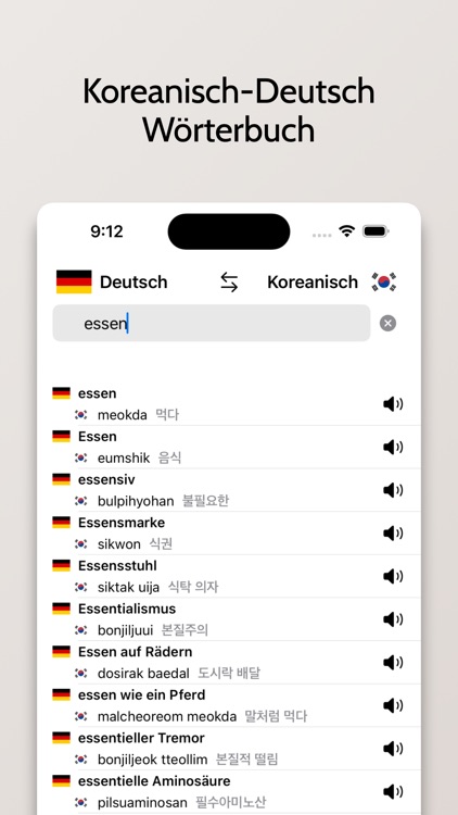 Koreanisch/Deutsch Wörterbuch