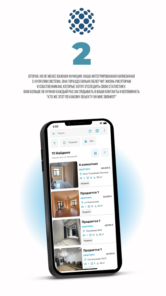 #2. Ansa (iOS) 由: Anastasiia Doronkina
