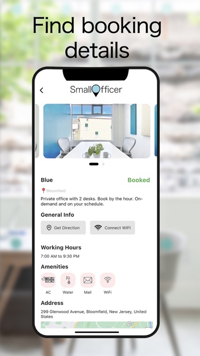Small Officer, LLC Screenshot