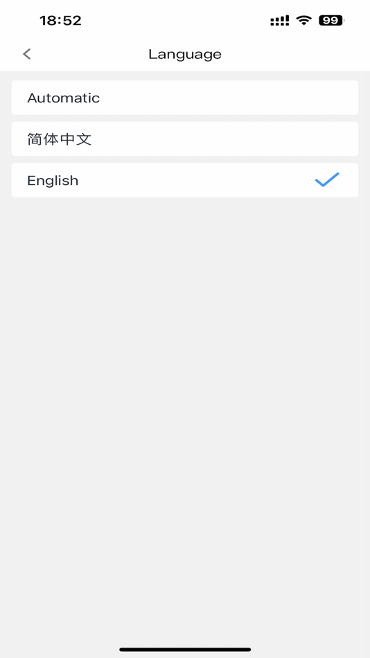 #3. 全球安全访问 (iOS) 由: Shanghai Heng Yi Network Technology Co., Ltd