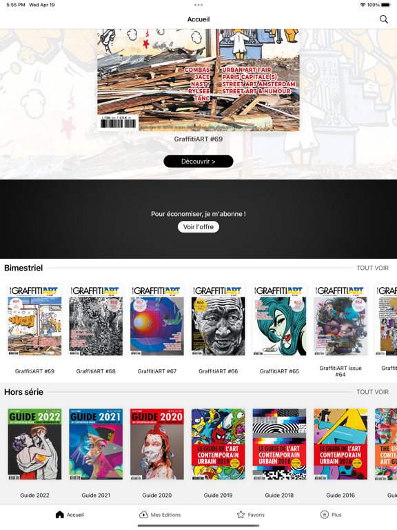 Screenshot #5 pour Graffiti Art