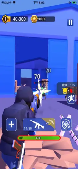 Game screenshot 僵尸战争 — 死亡突围大战 hack