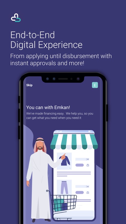 Emkan Finance screenshot-5