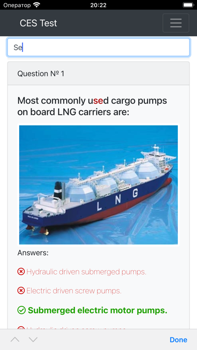LNG tankers CHaS Managementのおすすめ画像10