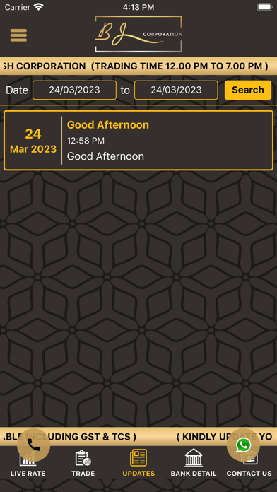 BJ Corporation Screenshot