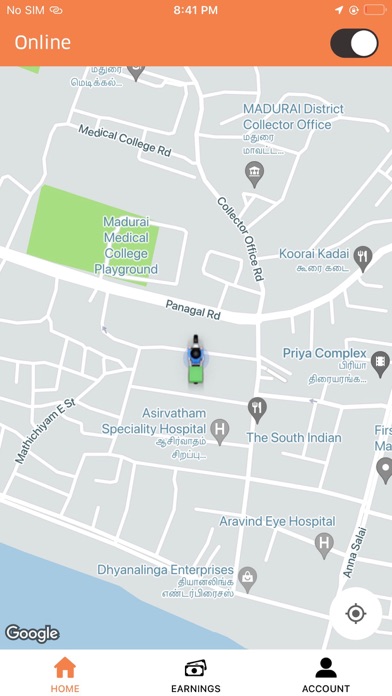 Omade Driver Screenshot