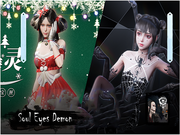 Soul Eyes Demon Horror Skulls