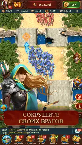 Game screenshot Total Battle: Битва Замков MMO apk
