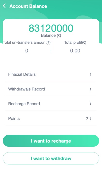 Videshi Vyaapaar screenshot-4