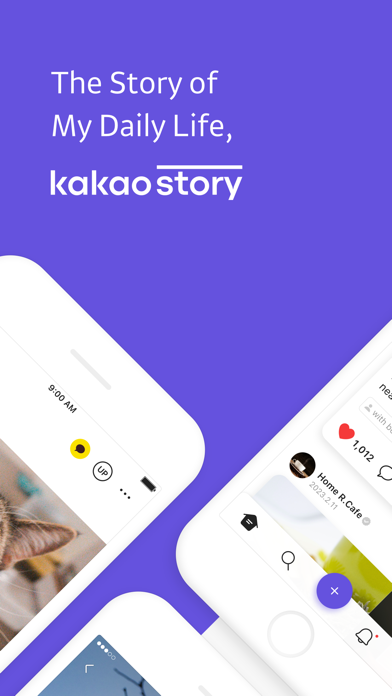 KakaoStory Screenshot