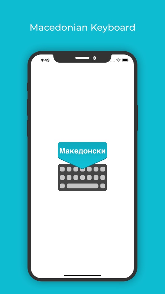 Macedonian Keyboard: Trans. - 1.1.2 - (iOS)