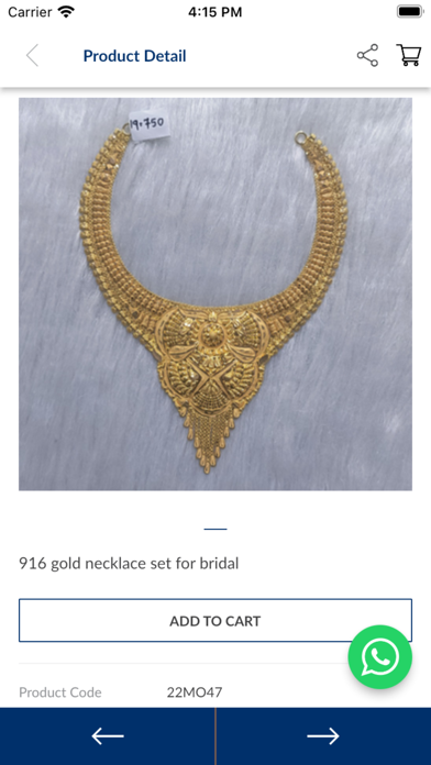 Disha Ornaments Screenshot