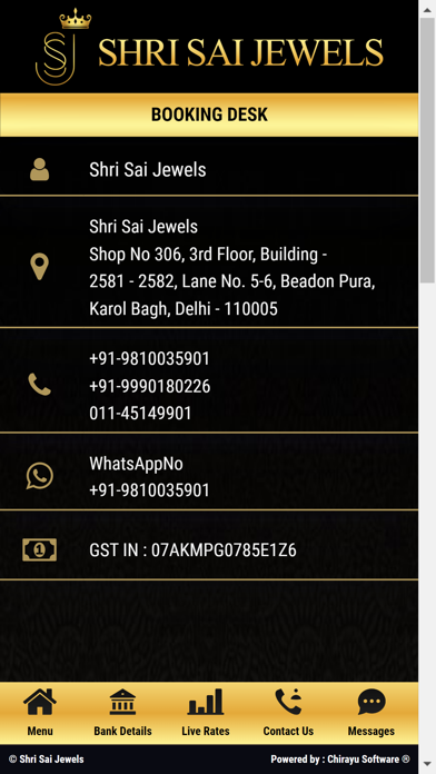 Shri Sai Jewels Screenshot