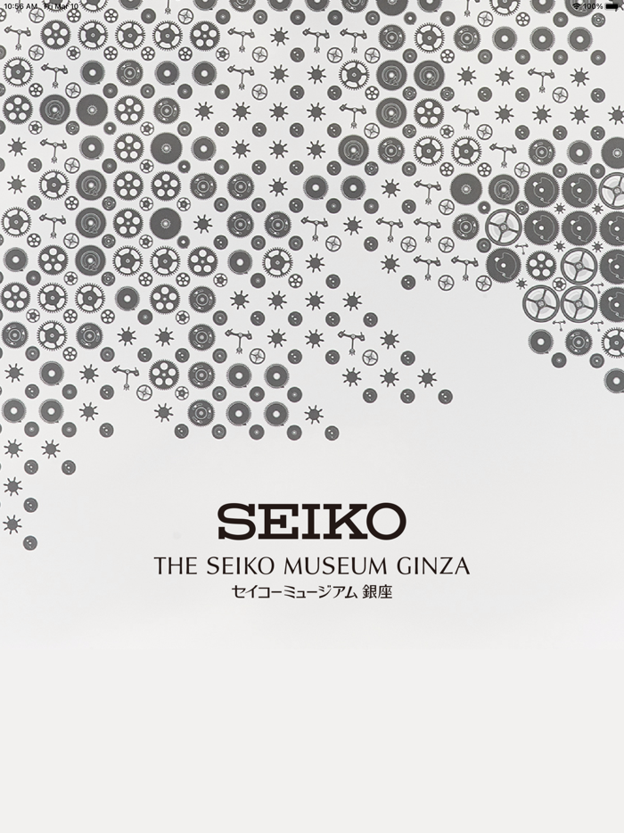 THE SEIKO MUSEUM GINZA