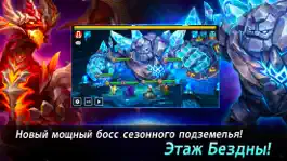 Game screenshot Summoners' War: Sky Arena mod apk