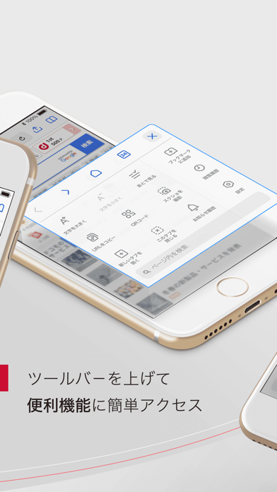 dメニューのスクリーンショット - 2