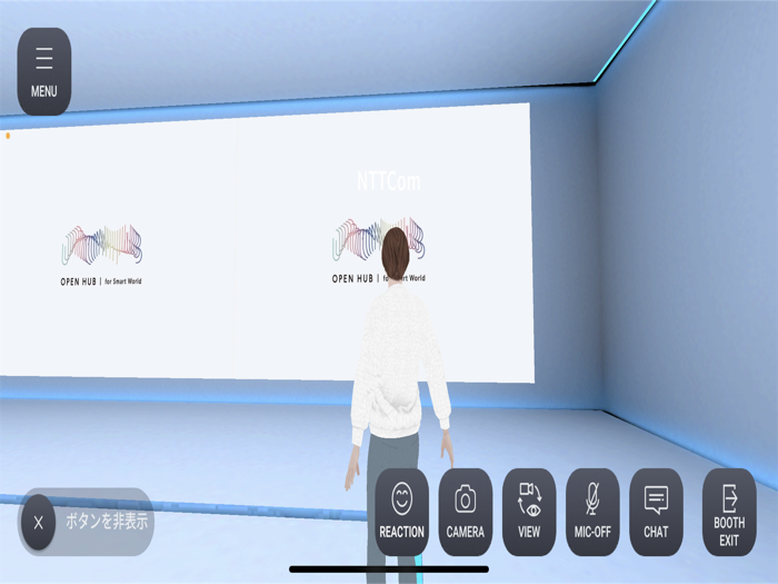 DOOR NTTグループのバーチャルイベントアプリ