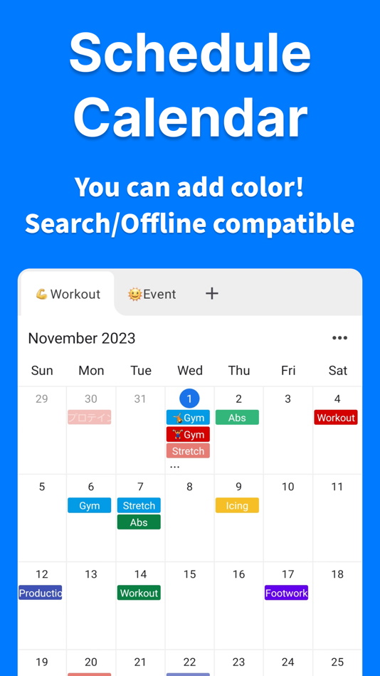 Schedule Calendar - Planner - 3.3.0 - (iOS)