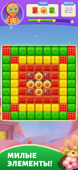 Game screenshot Candy Blast Fever: Cookie Bomb apk
